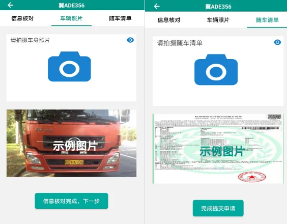 �ŷŽ׶ξ���