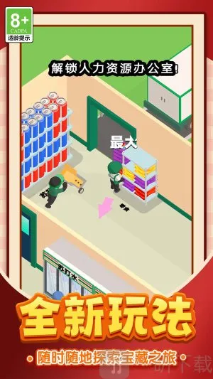 ��ӪС��ģ��