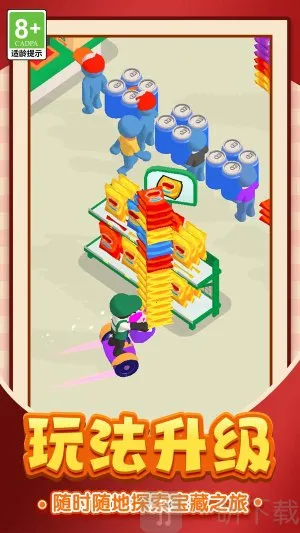 ��ӪС��ģ��