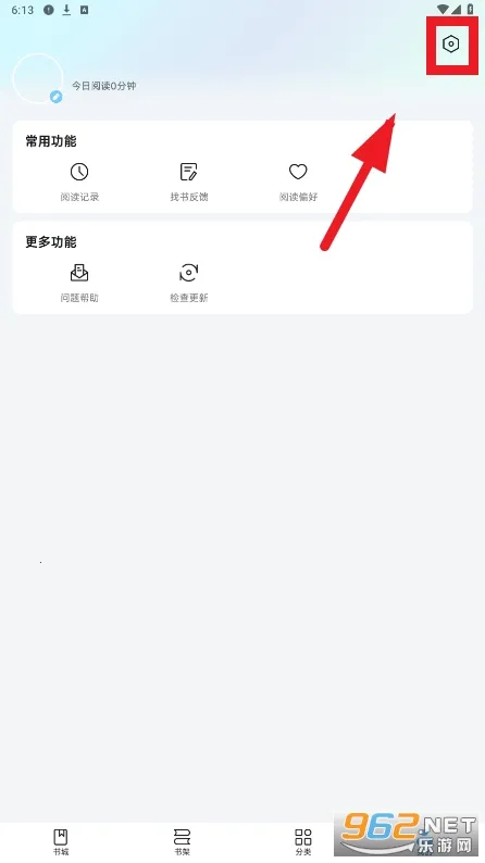 ��Ȥ��2026�ٷ����°汾