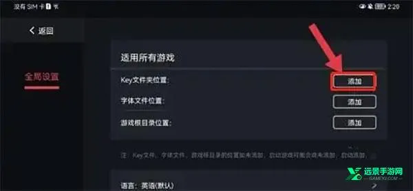 ����ģ����2026���°汾