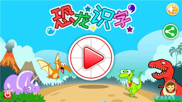 ����ʶ��2026���°汾