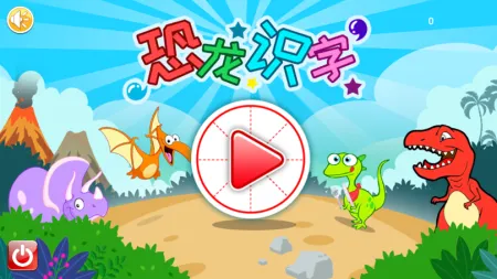 ����ʶ��2026���°汾