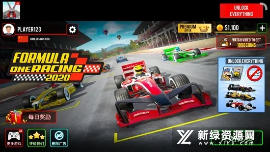 ���޷���ʽ����2026�ٷ����°汾