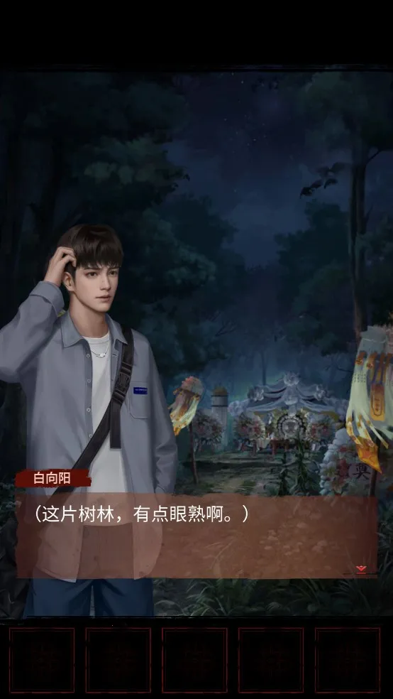 ���ٹ�լ��ͯ2026�ٷ�����