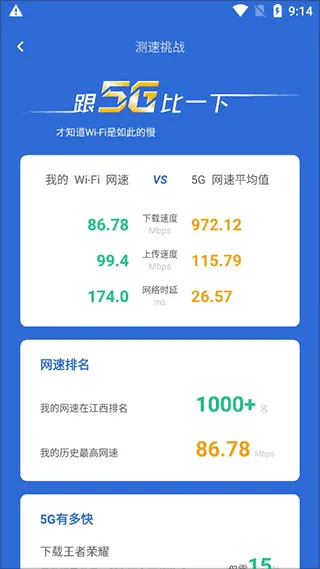 ��ɽ������ʦ