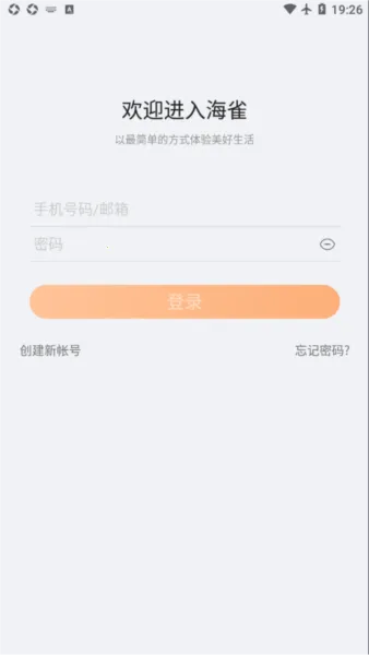 ��ȸ����ͷ2026�ٷ�����