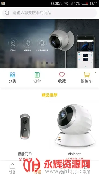 ��ȸ����ͷ2026�ٷ�����