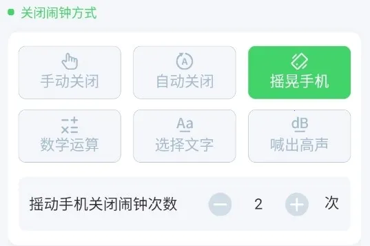 ��������ʱ��