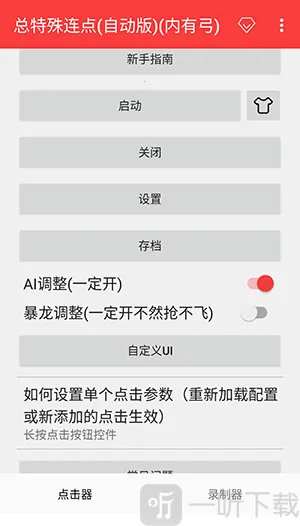 ����������