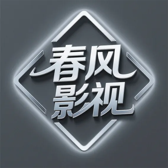 ����Ӱ��2026�ٷ�����