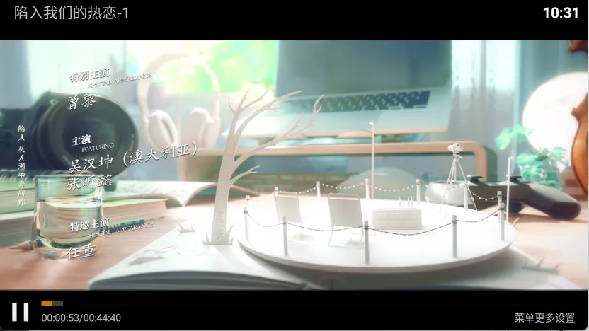 ����Ӱ��2026�ٷ�����