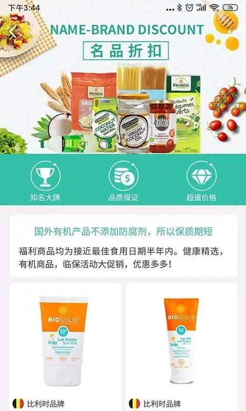 �йȽ����̳�2026���ذ�װ