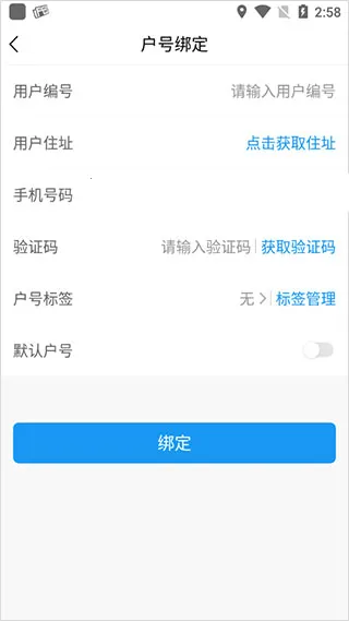 ��������ˮ