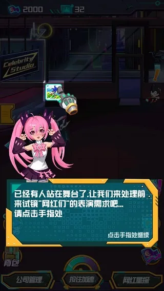 ����ģ������׿���ֻ���