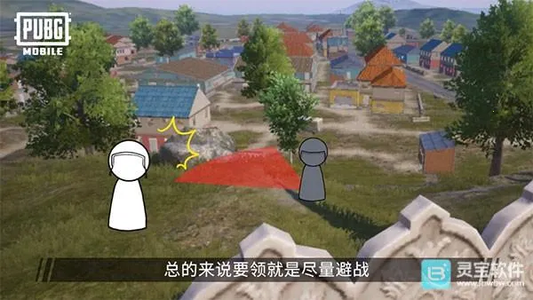 PUBGӡ�ȷ������Ϸֱؿ�����15