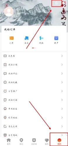 �κ�����׿���ֻ���