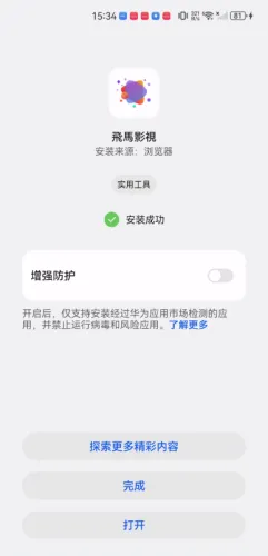 ����Ӱ��2026���°汾