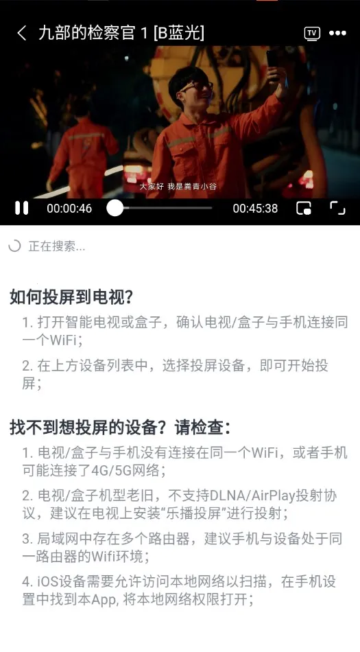 ����Ӱ��2026���°汾