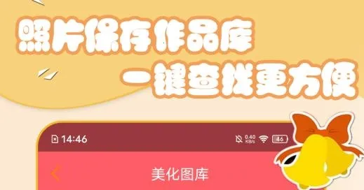 �ɰ������׿���ֻ���