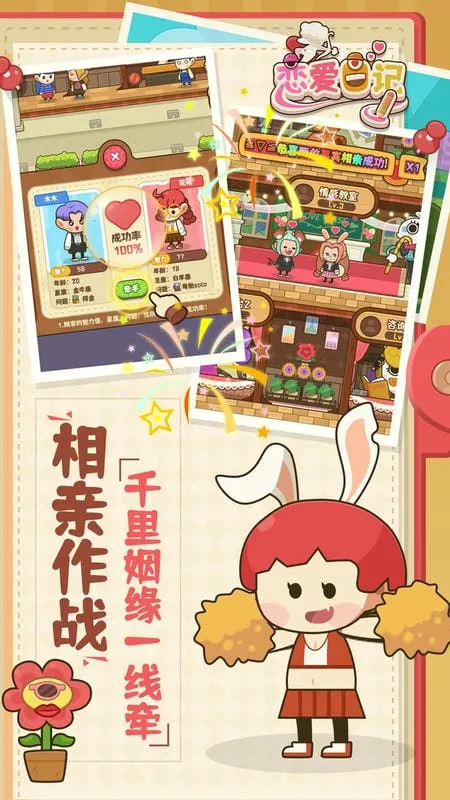 �����ռ�