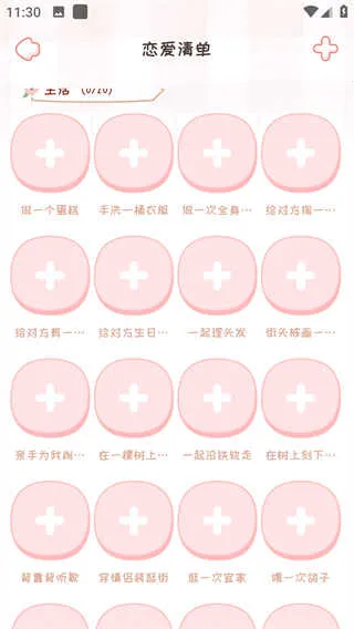 �����ռ�