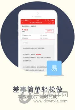 ΢����2026�ٷ����°汾