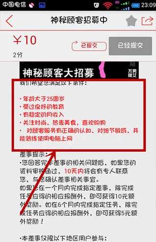 ΢����2026�ٷ����°汾