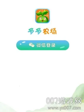 ���ũ��2026���ذ�װ