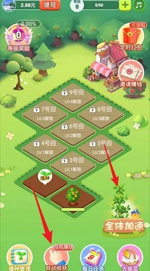 ���ũ��2026���ذ�װ