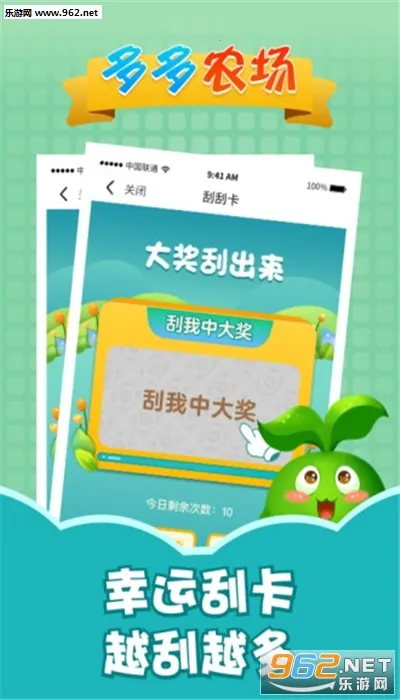 ���ũ��2026���ذ�װ