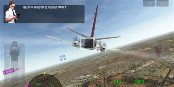 ���չ�˾ָ�ӹ�