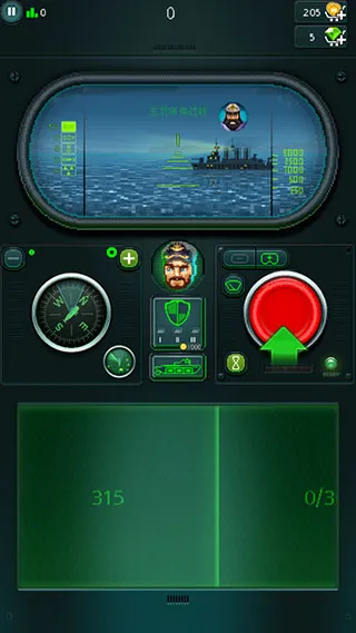 Ǳͧ���׹���