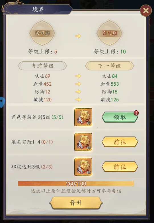 ��ս����