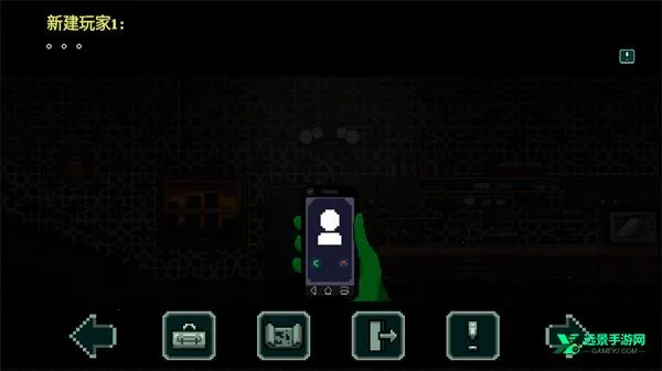 �����Ͷ�ħ2