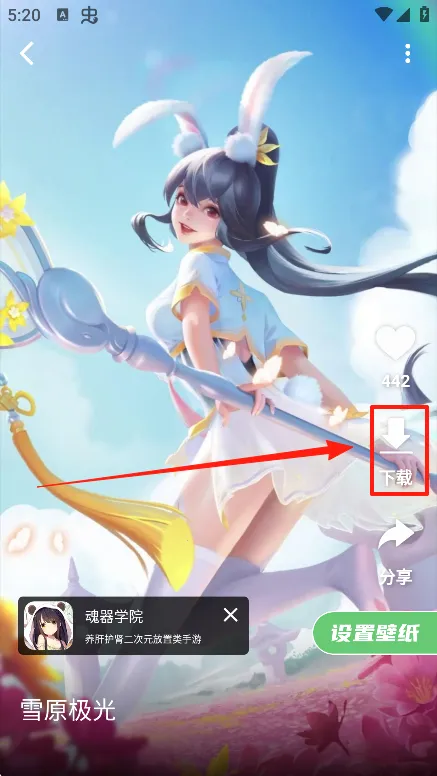 �����ֽ�����ֻ���