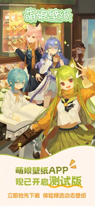 �����ֽ�����ֻ���