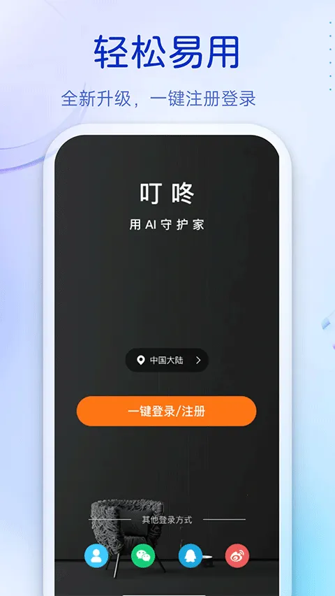 �ƿ�����2026���ذ�װ