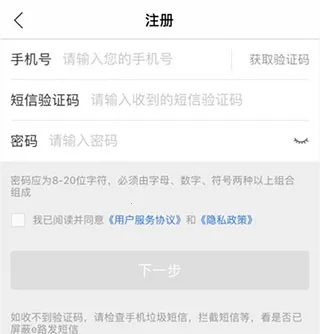 ����e·��