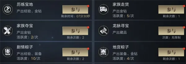 �µ�Ĺ�ʼ�2026���ذ�װ