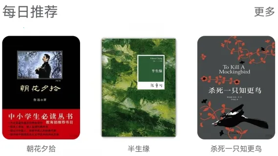 ����С˵��׿���ֻ���