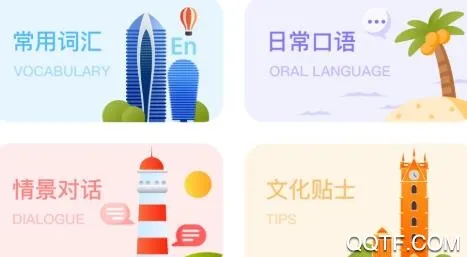 ��������2026�ٷ�����