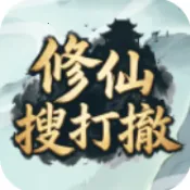 �����Ѵ�