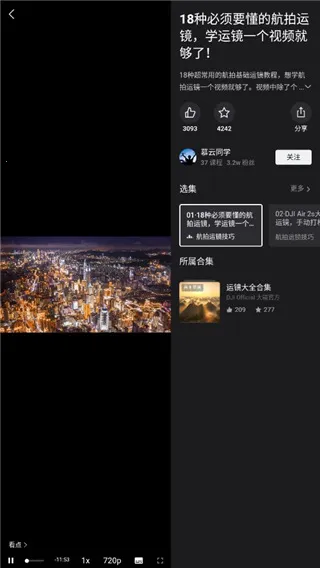 DJI Ronin2026�ٷ�����