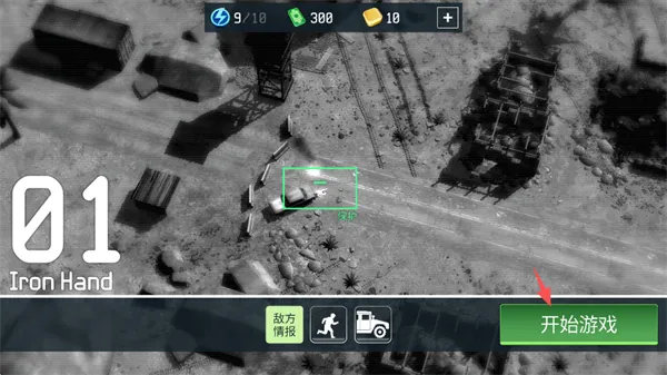 ս�����˻�½����ը��2026���ذ�װ