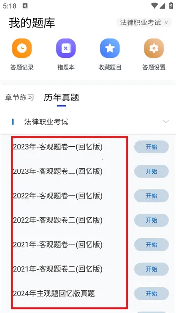 ���ɽ���