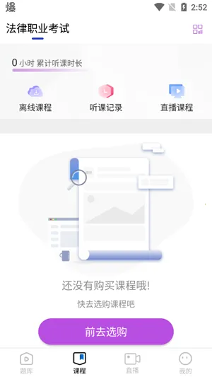 ���ɽ���