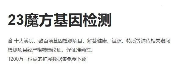 23ħ��2026�ٷ�����