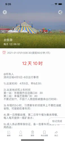 С������