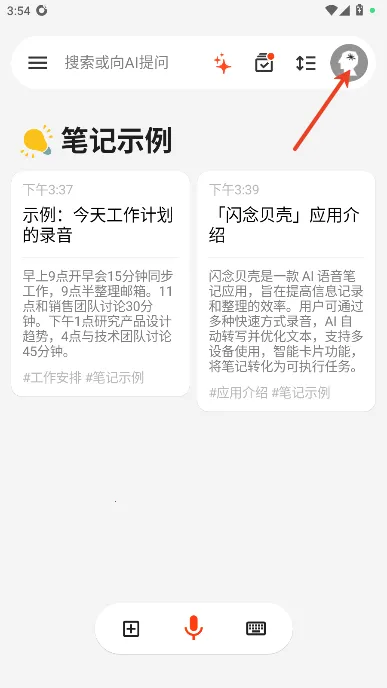 �����2026�ٷ����°汾